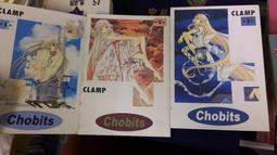 Chobits 3~8集/ 9成新可分售 歷史價格詳細信息