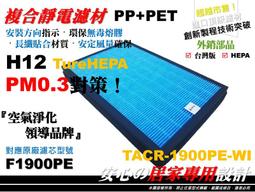 醫用級消毒柜紫外線臭氧臺式商用牙科口腔工具診所牙模醫療器械箱 歷史價格詳細信息