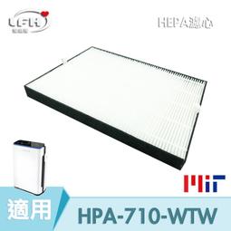 HEPA 抗菌 濾心 適用 Honeywell HPA-200APTW HPA-202APTW HRF-R1 歷史價格詳細信息