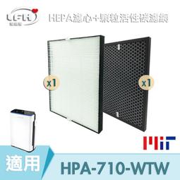 HEPA 抗菌 濾心 適用 Honeywell HPA-200APTW HPA-202APTW HRF-R1 歷史價格詳細信息