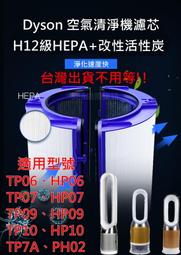 TP09【ㄚ嬤ㄟ硘仔】全新㊣早期 LUCKY 竹花 茶壺組 茶具組 180-600cc 附提把 1壺6杯價 盒損特價 歷史價格詳細信息