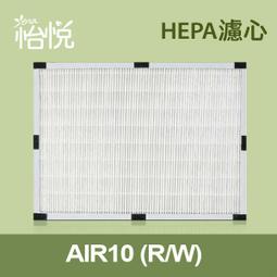 怡悅HEPA濾心 活性炭濾網 適 夏普 SHARP FU-D50T FZ-D40XD FZ-D40XH FZ-D40XH 歷史價格詳細信息