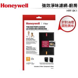Honeywell HPA5250WTW 200一年份耗材組 HEPA濾心HRF-R1V1*2 + 適用活性碳濾網*4 歷史價格詳細信息