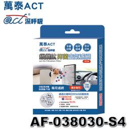 【MR3C】含稅附發票 銀色 創見 JetFlash 710 128G 128GB USB3.1隨身碟 歷史價格詳細信息