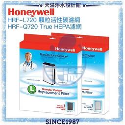 【恆隆】享便暢3.5g｜30包、90包《康宜庭藥局》《保證原廠貨》 歷史價格詳細信息