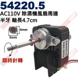 7科大訊飛3.0 翻譯機神器 型號 EASYTRANS 808 內置電池 2500mAhkb 歷史價格詳細信息