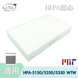 【HEPA濾心+脫臭濾網】適用 夏普DW-E10FT-W DW-H10FT-W DW-H12FT-W 空氣清淨除濕機-1入組 歷史價格詳細信息