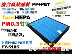 飛i利鋪電動剃鬍刀充電式刮鬍刀2023新款男士剃鬍須刀超乾淨 歷史價格詳細信息