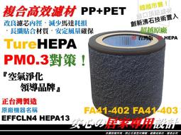 FLOW：心流   【金石堂】 歷史價格詳細信息