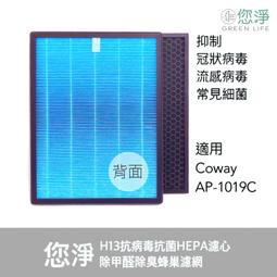 （您叫我通我修）包通 馬桶 廚房水槽 排水管 地排 浴室 防臭地排 洗臉盆 壁排 存水彎 落水頭 浴缸 堵塞不通 拆舊更換新 重新安裝 維修 修理 歷史價格詳細信息