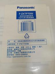 F牌 RK12型單聯電位器帶旋轉開關 電腦音箱功放音量調節 B20K 歷史價格詳細信息
