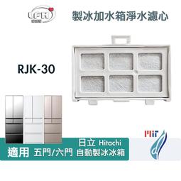 適用日立Hitachi日本製空氣清淨機UDP-G25高效活性碳HEPA替換濾網濾心替換UDP-G25-910 歷史價格詳細信息