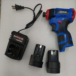 16.8v充電式衝擊式起子機+工具袋 歷史價格詳細信息