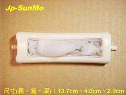 【Jp-SunMo】洗衣機專用濾網NP_適用 TECO東元 W095EN、W110EN、W1415FS、W1419FB 歷史價格詳細信息