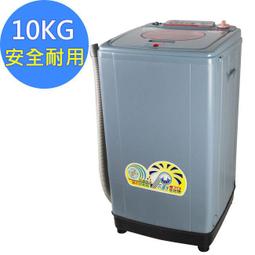 缺貨中勿下標)大吉)HF-B066U 勳風 USB充電式摺疊照明燈扇(風扇)(夏天必備) 歷史價格詳細信息