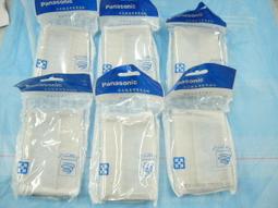 Panasonic 國際牌洗衣機 原廠進水閥 給水閥 電磁閥 FVS-67S-9L 32435-0140同0190 歷史價格詳細信息