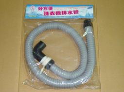 好品永安五銖12202 歷史價格詳細信息