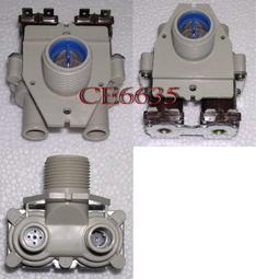 洗衣機進水閥進水電磁閥雙嘴進水閥雙咀（滿300元發貨） 歷史價格詳細信息