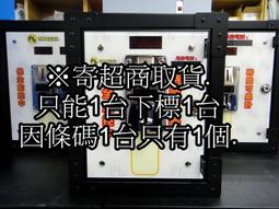 全新 4N60 FQPF4N60C TO-220F塑封 MOS場效應管 4A 600V 179-01992 歷史價格詳細信息