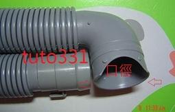 大容量雙格洗衣籃 手提衣物收納籃置物架 輕巧防水折疊髒衣籃 玩具收納時尚簡約多功能雜物桶分類置物籃旅行收納袋-米鹿家居 歷史價格詳細信息