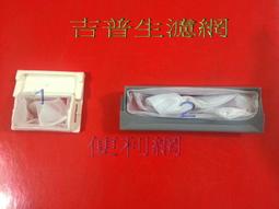 (WWW棒球小舖)電腦繡字（經過溝通⋯即時通討論後⋯看過商品照片後寄來我的超商可幫您刺繡）如圖 歷史價格詳細信息