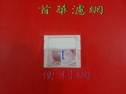 (WWW棒球小舖)電腦繡字（經過溝通⋯即時通討論後⋯看過商品照片後寄來我的超商可幫您刺繡）如圖 歷史價格詳細信息