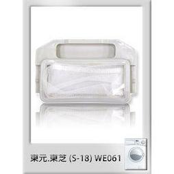 《鉦泰生活館》3V 整流器穩壓變壓器 AD-3230 歷史價格詳細信息