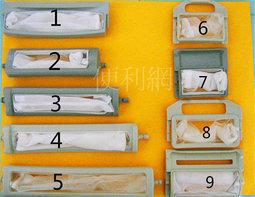 【洗衣機過濾網】東元、東芝共用洗衣機濾網  S-18(3入組) 歷史價格詳細信息