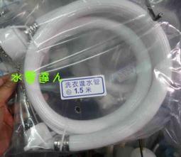 **水電達人**中一電工 JY-8500 30A 定時器120段定時開關 停電補償150小時 24小時多斷定時器 歷史價格詳細信息