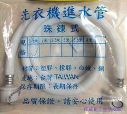 成功牌1.5X2雙面軟木板(中)(圖釘公佈欄/佈告欄/留言板/告示/便簽板/照片牆貼/台灣製) 歷史價格詳細信息