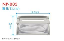 東元牌 CRT 電視機修理(影像管)------------台一電器 歷史價格詳細信息