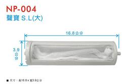聲寶牌 CRT 電視機修理(影像管)------------台一電器 歷史價格詳細信息