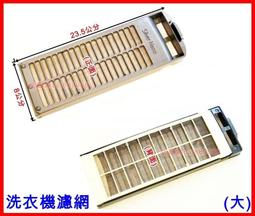 G1205S-2WR3/1209/1212/1215/1505/1509/1515金升陽醫療電源 歷史價格詳細信息