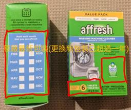 ★褆爸美日好物★【直送】全新Amazon Fire TV Stick 4K Max 亞馬遜電視棒支援Wi-Fi 6E 歷史價格詳細信息