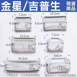 【威福 WG60光澤度計油漆油墨瓷磚陶瓷光澤度儀測光60度充電存貯 歷史價格詳細信息