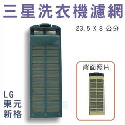 新LG 英文版適用于 LG液晶電視機遙控器AN-MR600  UF8500  /8050/  6900  帶語音鼠標功能 歷史價格詳細信息