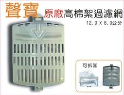 聲寶ES-126F ES-A10F ES-D11F ES-A13F  三洋ASW-125M  禾聯 HWM-1311 歷史價格詳細信息