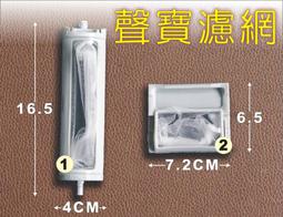 [現貨供應]聲寶 禾聯 國品 良峰 萬士益 冰點 49合一冷氣遙控器 全系列可用 分離變頻冷暖可用 歷史價格詳細信息