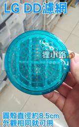 1-5天天寄 (大螢幕)東元TECO 變頻冷氣窗型分離式冷氣遙控器 【全系列適用】東元 冷氣遙控器 BP-T2 歷史價格詳細信息