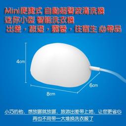 【露遊】超迷你2P背包 Magforce 馬蓋先 雙肩包 戰術背包 軍用背包 外出包 小背包 登山背包 露營背包 台灣製 歷史價格詳細信息