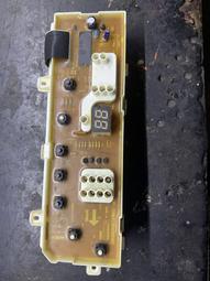 【電小二】SHARP 夏普 8.5L 除濕機 DW-L8HT-W  濕度情境顯示 衣物乾燥 原廠保固 可刷卡 歷史價格詳細信息