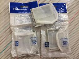 LC電器 國際牌吸塵器集塵袋 C-13【TYPE-C13】 日本製 每袋5入 歷史價格詳細信息