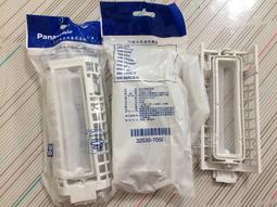 LC電器 國際牌吸塵器集塵袋 C-13【TYPE-C13】 日本製 每袋5入 歷史價格詳細信息