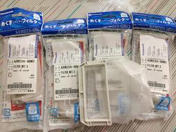 LC電器 國際牌吸塵器集塵袋 C-13【TYPE-C13】 日本製 每袋5入 歷史價格詳細信息