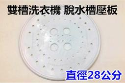 皓銳手機投影儀家用高清新款觸控無線wifi迷你投影機辦公家庭影院 歷史價格詳細信息