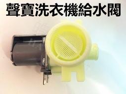 [現貨] 聲寶冷氣遙控器 30合1 窗型 變頻 分離式 全系列可用 禾聯 良峰 萬士益 冰點 國品 可用 歷史價格詳細信息