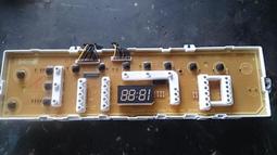 【新格SYNCO】27公升除濕機 SAD-27CT22 歷史價格詳細信息