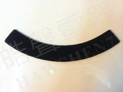 原廠公司貨貨】聲寶液晶電視遙控器 RC-309ST LM-42KW3109D RC309ST 歷史價格詳細信息