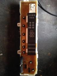 TAW-A140D TAW-A150F 【兩個100元免運費】 大同洗衣機過濾網 大同洗衣機濾網 歷史價格詳細信息