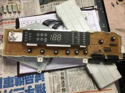 TAW-A140D TAW-A150F 【兩個100元免運費】 大同洗衣機過濾網 大同洗衣機濾網 歷史價格詳細信息